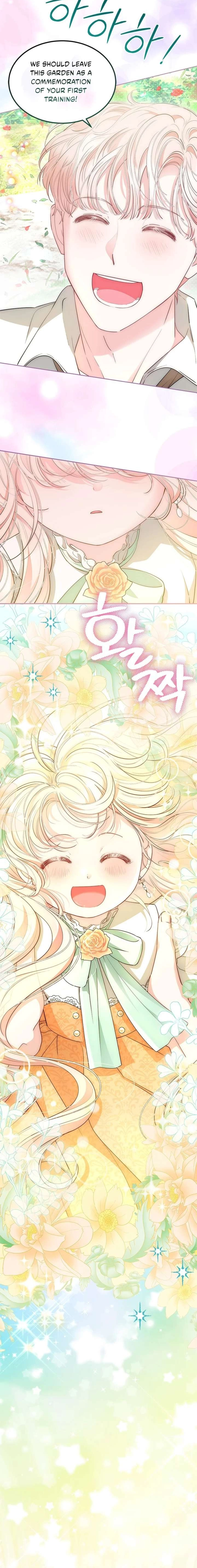 Why Are You Obsessed With Me Even Though I Reject Your Affection? (Promo) Chapter 70 page 20 - 