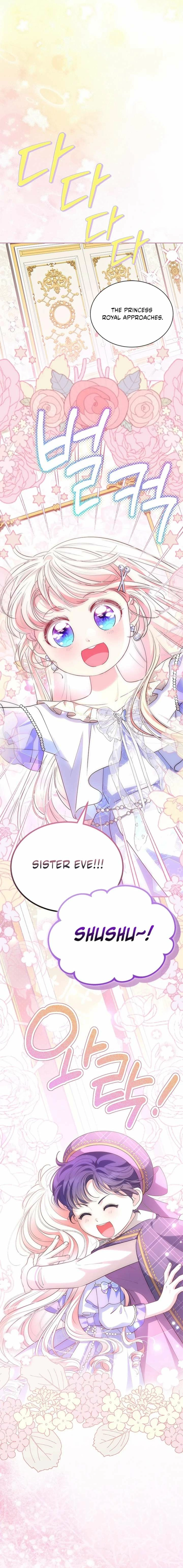 Why Are You Obsessed With Me Even Though I Reject Your Affection? (Promo) Chapter 71 page 4 - 