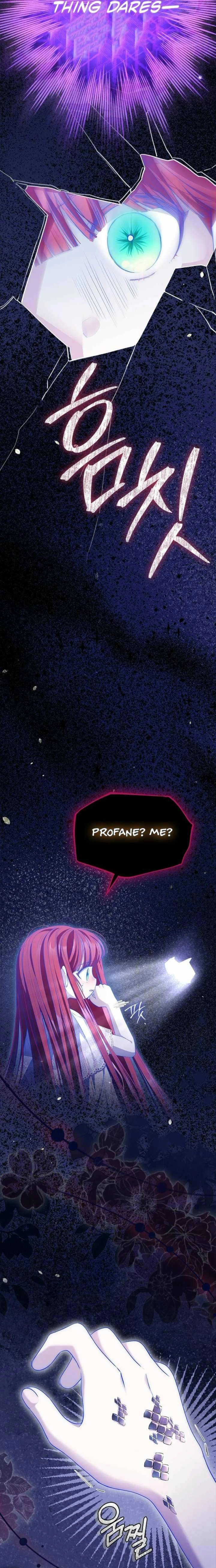Why Are You Obsessed With Me Even Though I Reject Your Affection? (Promo) Chapter 73 page 14 - 