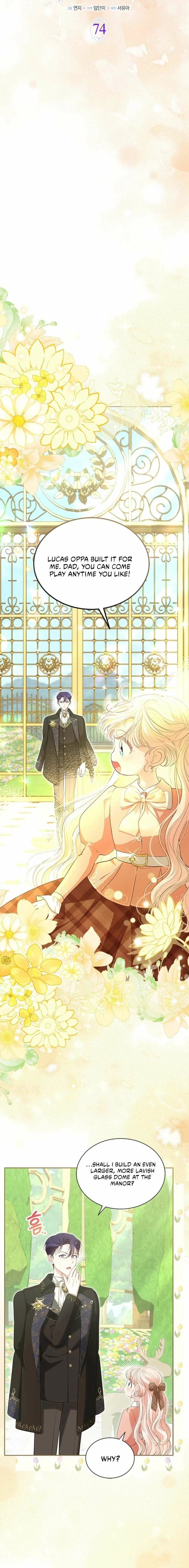 Why Are You Obsessed With Me Even Though I Reject Your Affection? (Promo) Chapter 74 page 12 - 