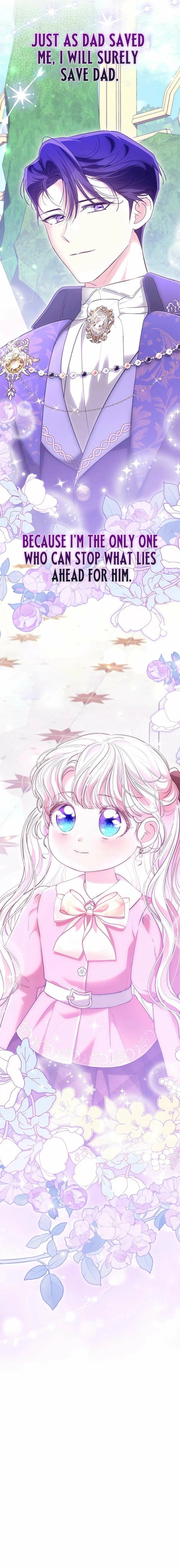 Why Are You Obsessed With Me Even Though I Reject Your Affection? (Promo) Chapter 74 page 17 - 