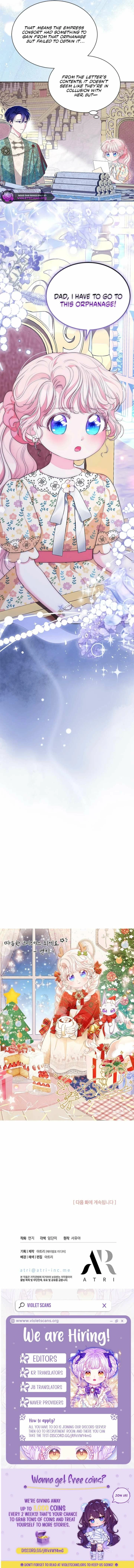 Why Are You Obsessed With Me Even Though I Reject Your Affection? (Promo) Chapter 74 page 21 - 