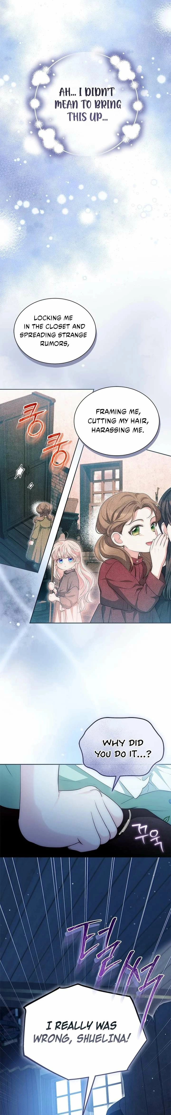 Why Are You Obsessed With Me Even Though I Reject Your Affection? (Promo) Chapter 75 page 17 - 