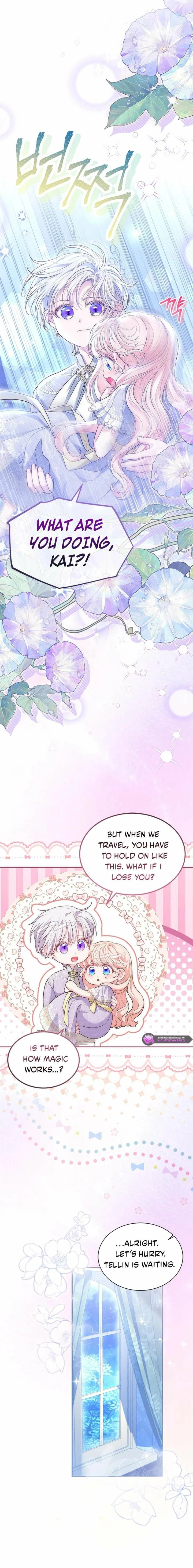 Why Are You Obsessed With Me Even Though I Reject Your Affection? (Promo) Chapter 77 page 15 - 