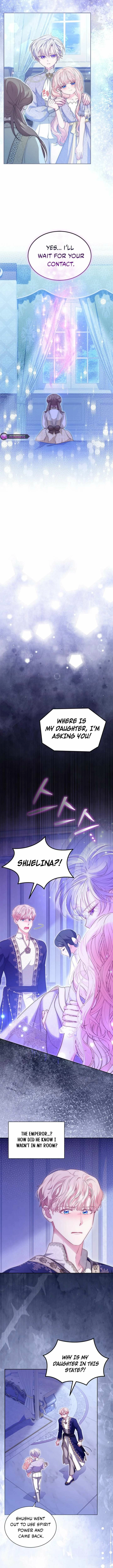 Why Are You Obsessed With Me Even Though I Reject Your Affection? (Promo) Chapter 77 page 21 - 