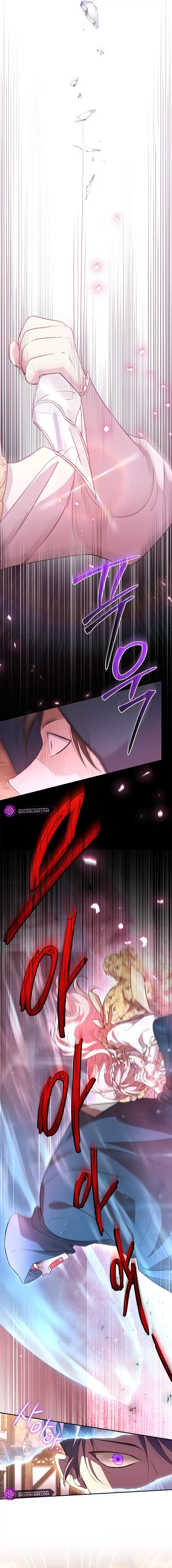 Why Are You Obsessed With Me Even Though I Reject Your Affection? (Promo) Chapter 8 page 15 - 