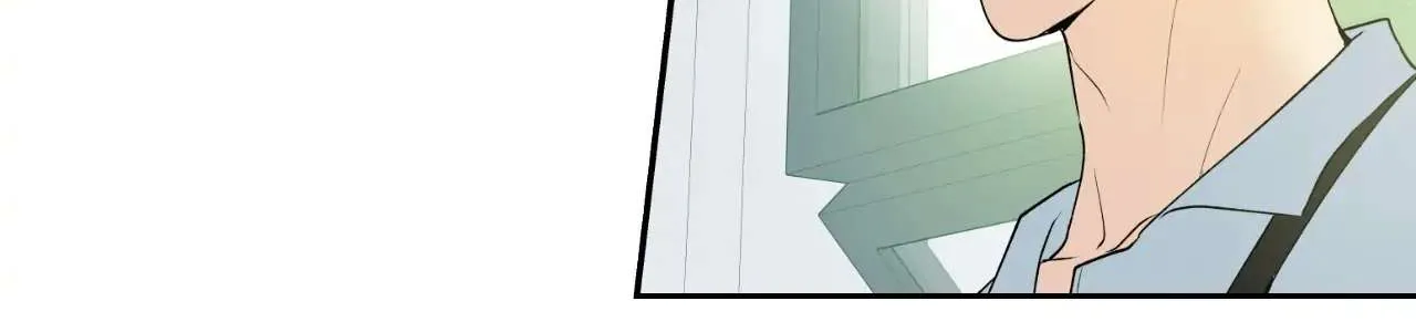 Why Are You So Kind To Everyone Except Me? Chapter 1 page 57 - 
