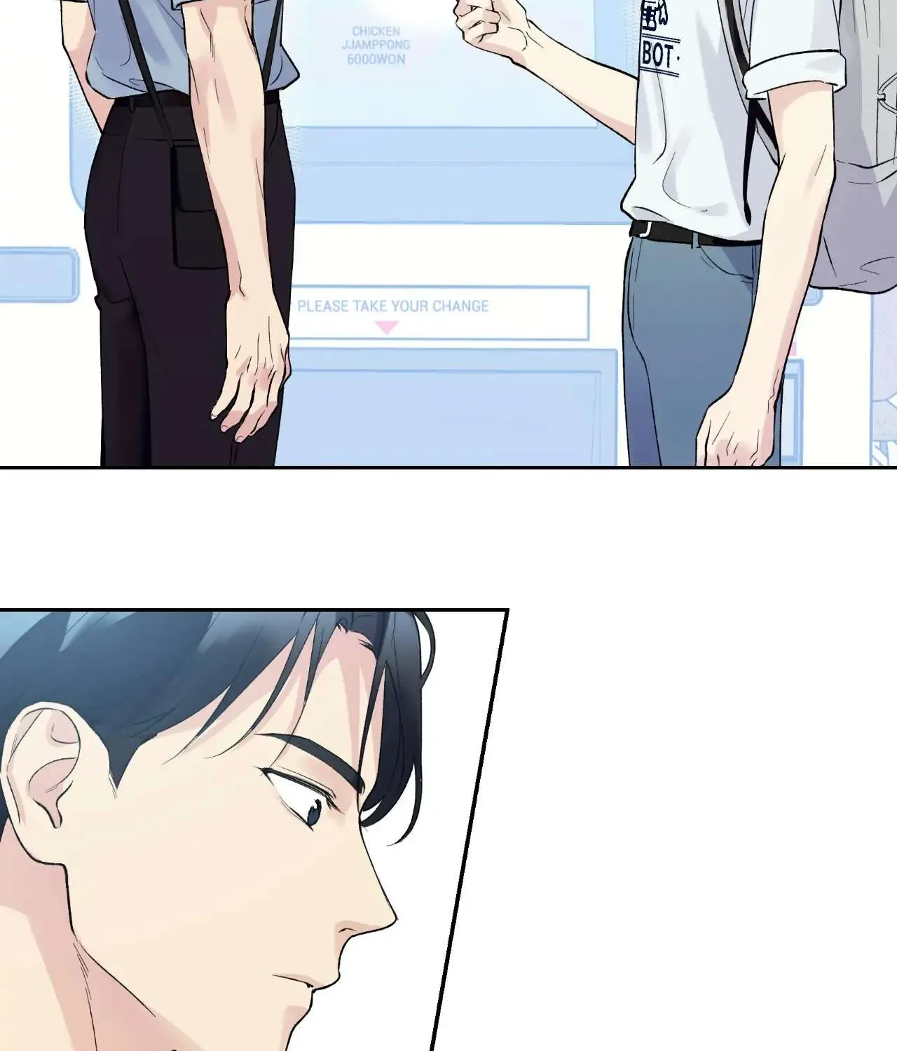 Why Are You So Kind To Everyone Except Me? Chapter 1 page 69 - 