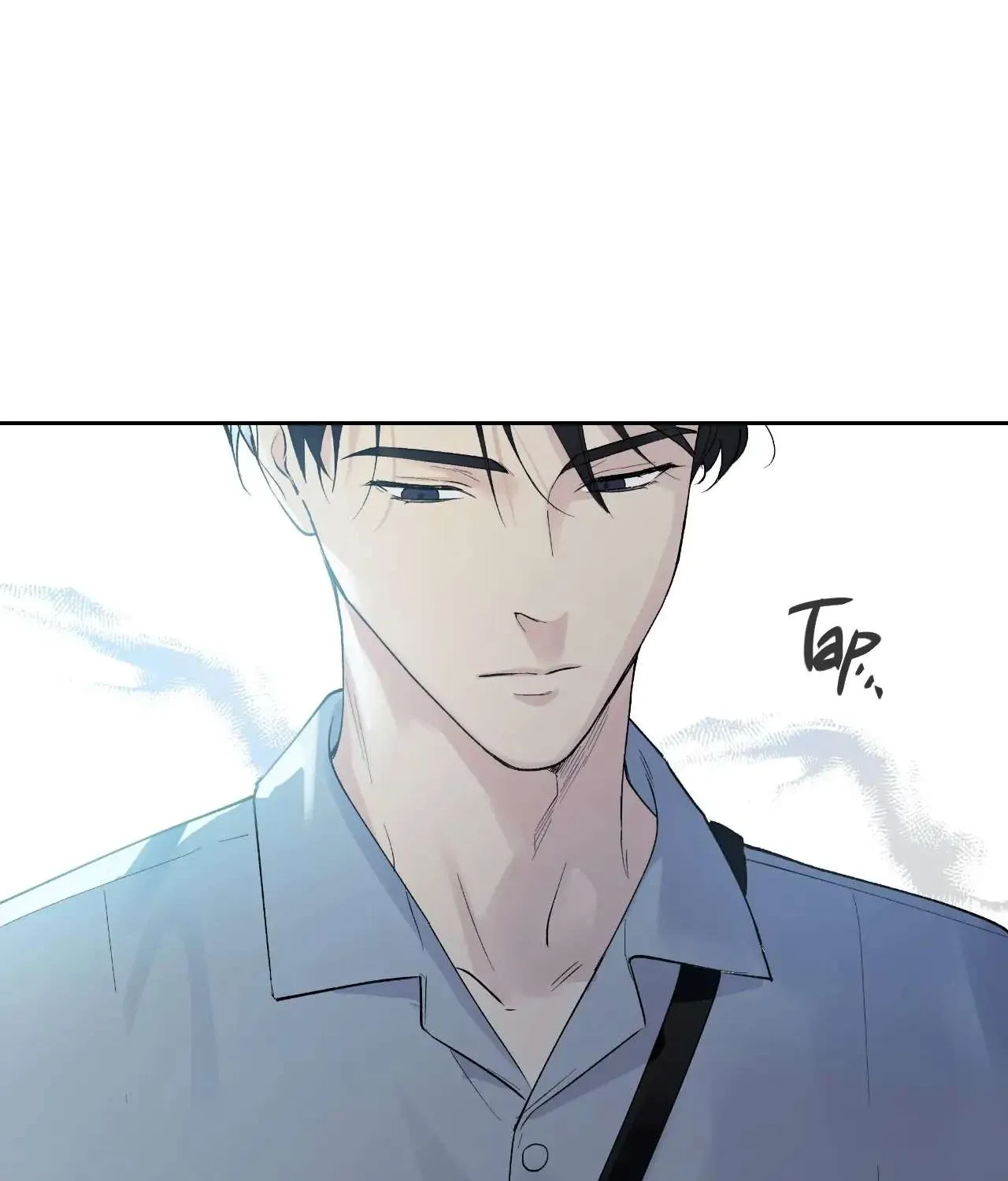 Why Are You So Kind To Everyone Except Me? Chapter 1 page 72 - 