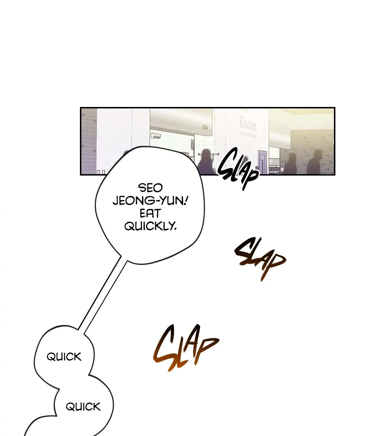 Why Are You So Kind To Everyone Except Me? Chapter 1 page 75 - 