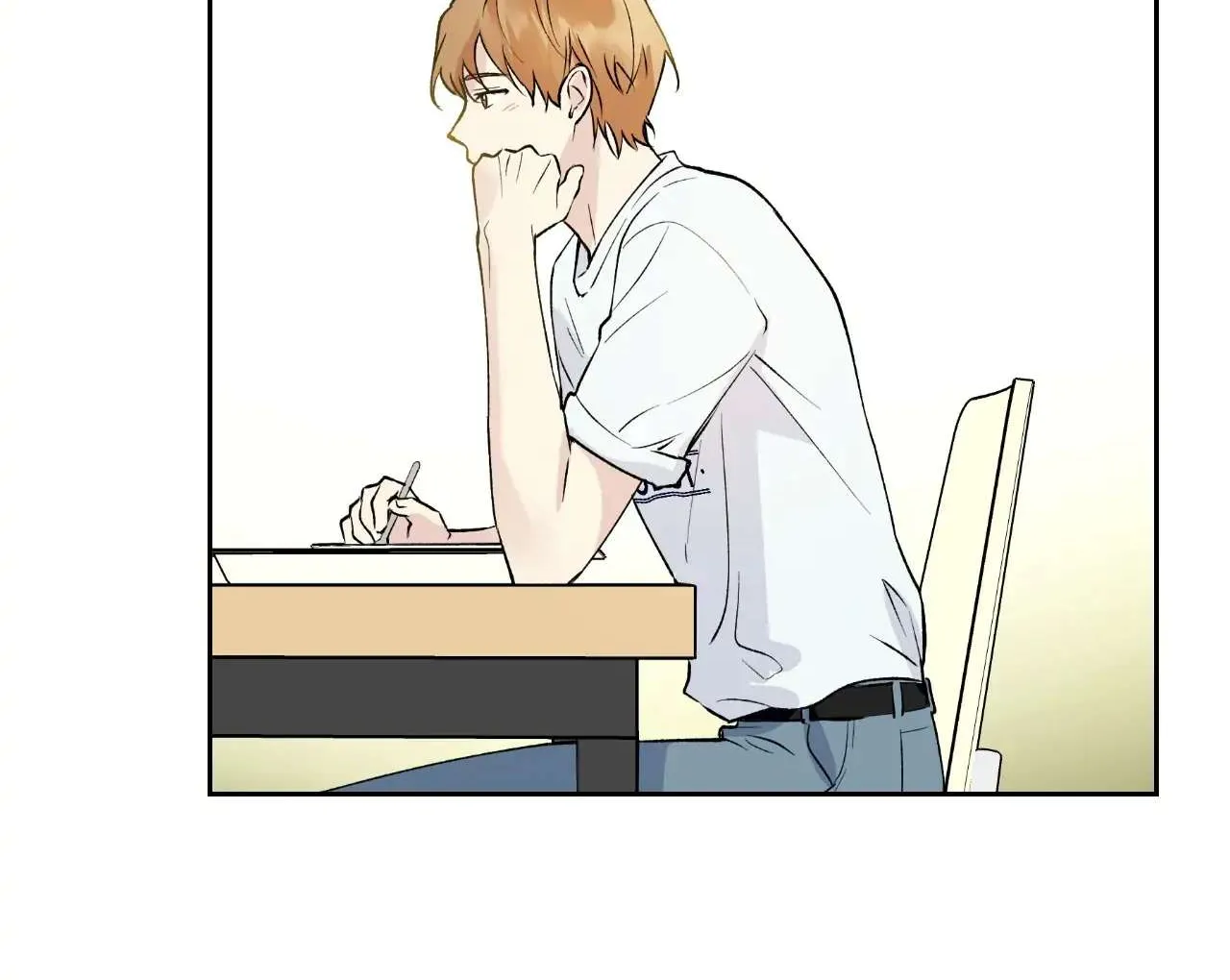 Why Are You So Kind To Everyone Except Me? Chapter 1 page 89 - 