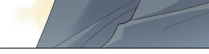 Why Are You So Kind To Everyone Except Me? Chapter 29 page 3 - 