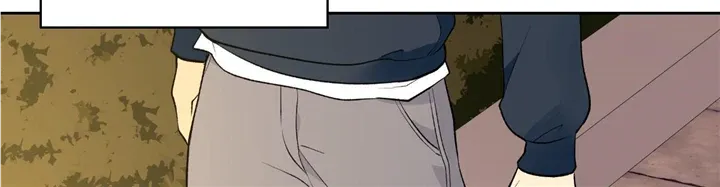 Why Are You So Kind To Everyone Except Me? Chapter 29 page 45 - 