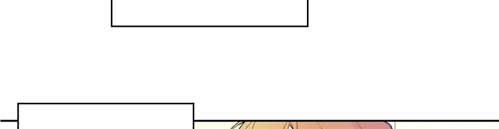 Why Are You So Kind To Everyone Except Me? Chapter 29 page 47 - 