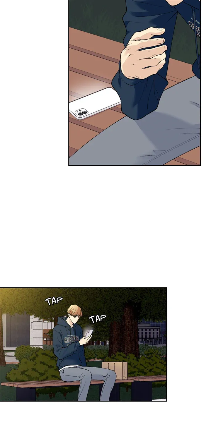 Why Are You So Kind To Everyone Except Me? Chapter 29 page 78 - 
