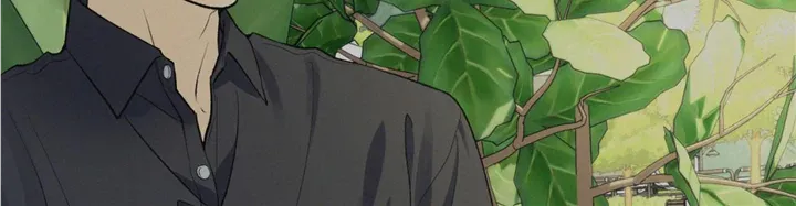 Why Are You So Kind To Everyone Except Me? Chapter 29 page 81 - 
