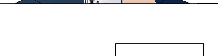 Why Are You So Kind To Everyone Except Me? Chapter 29 page 87 - 