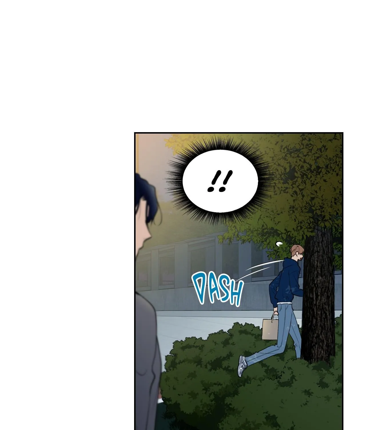 Why Are You So Kind To Everyone Except Me? Chapter 30 page 16 - 