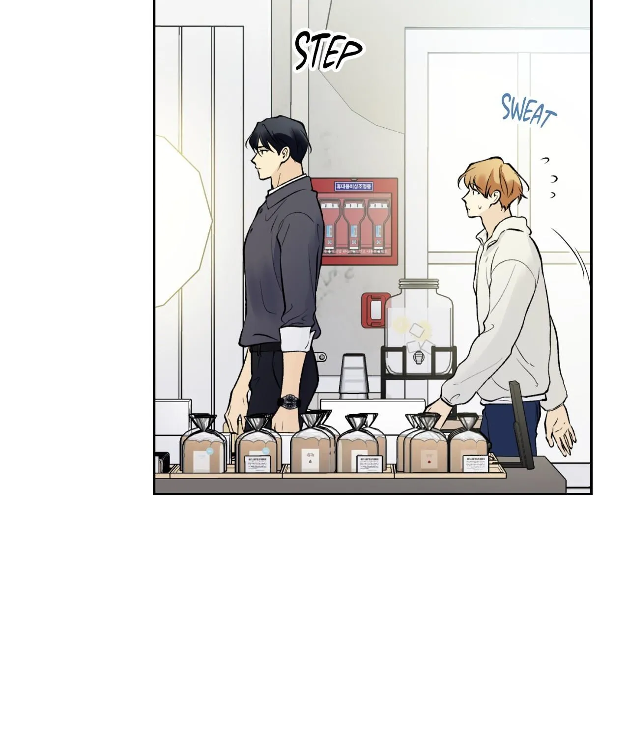 Why Are You So Kind To Everyone Except Me? Chapter 30 page 65 - 