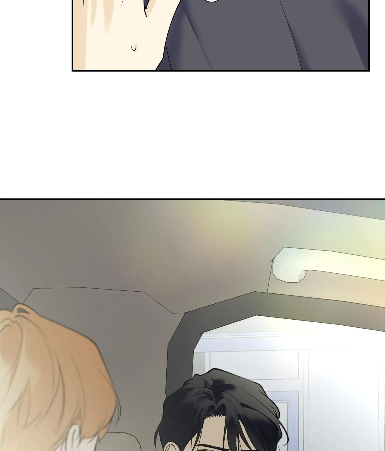 Why Are You So Kind To Everyone Except Me? Chapter 30 page 75 - 
