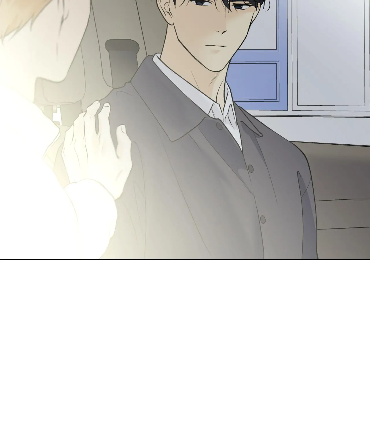 Why Are You So Kind To Everyone Except Me? Chapter 30 page 76 - 
