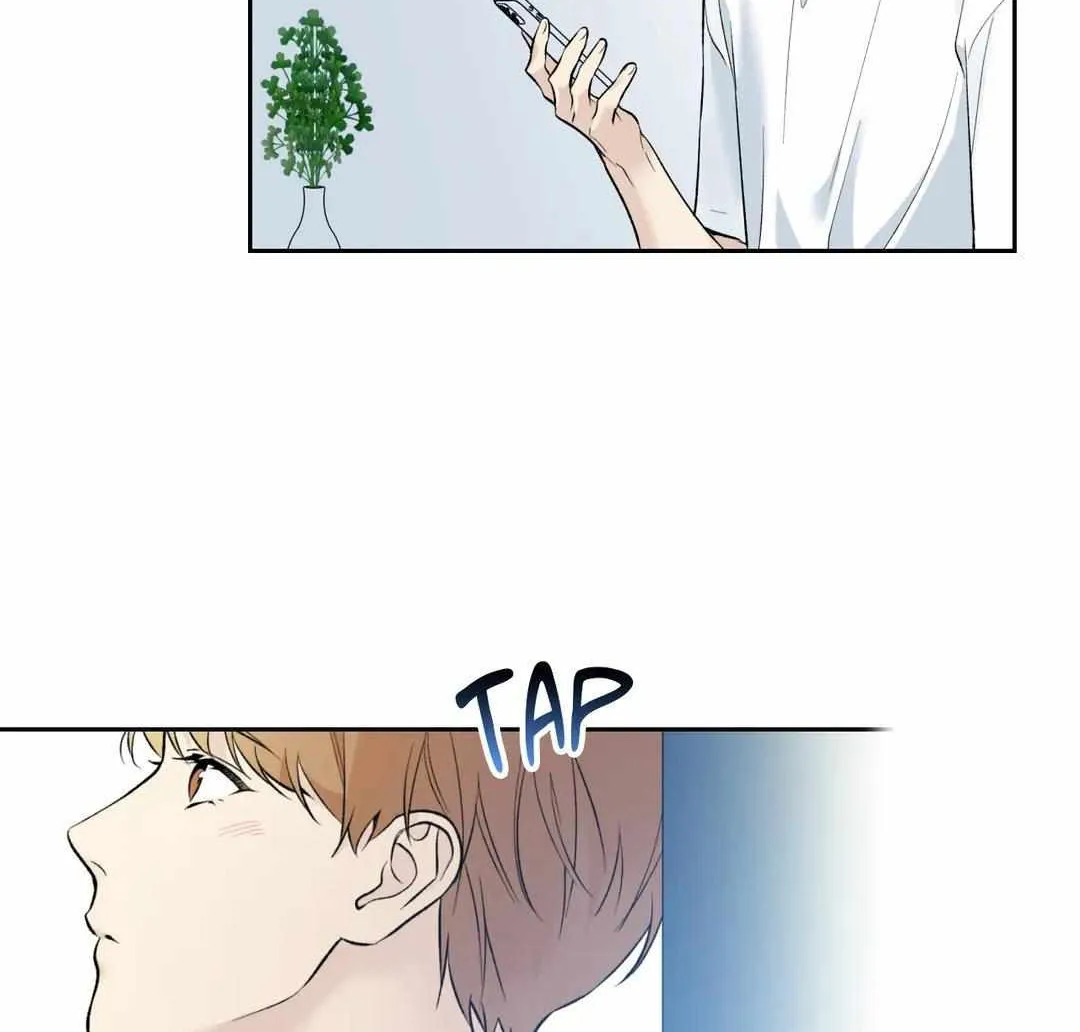 Why Are You So Kind To Everyone Except Me? Chapter 31 page 12 - 