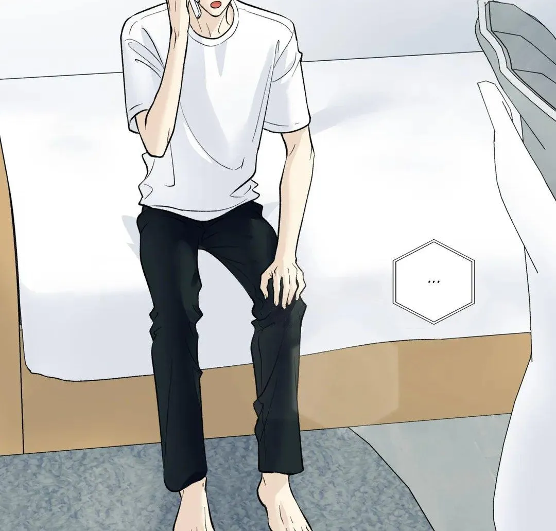 Why Are You So Kind To Everyone Except Me? Chapter 31 page 24 - 