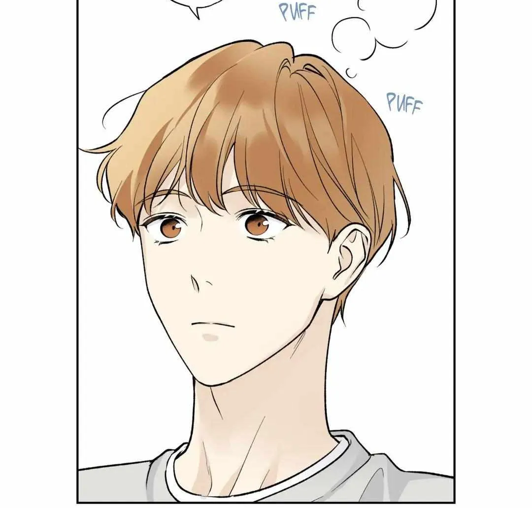 Why Are You So Kind To Everyone Except Me? Chapter 31 page 58 - 
