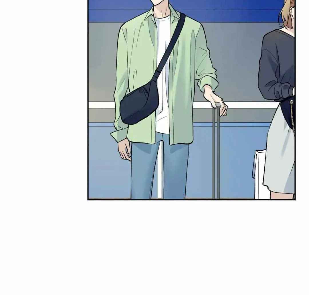 Why Are You So Kind To Everyone Except Me? Chapter 31 page 66 - 