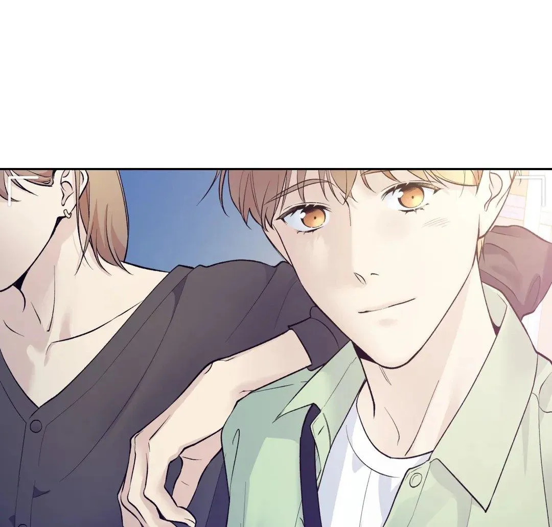 Why Are You So Kind To Everyone Except Me? Chapter 31 page 70 - 
