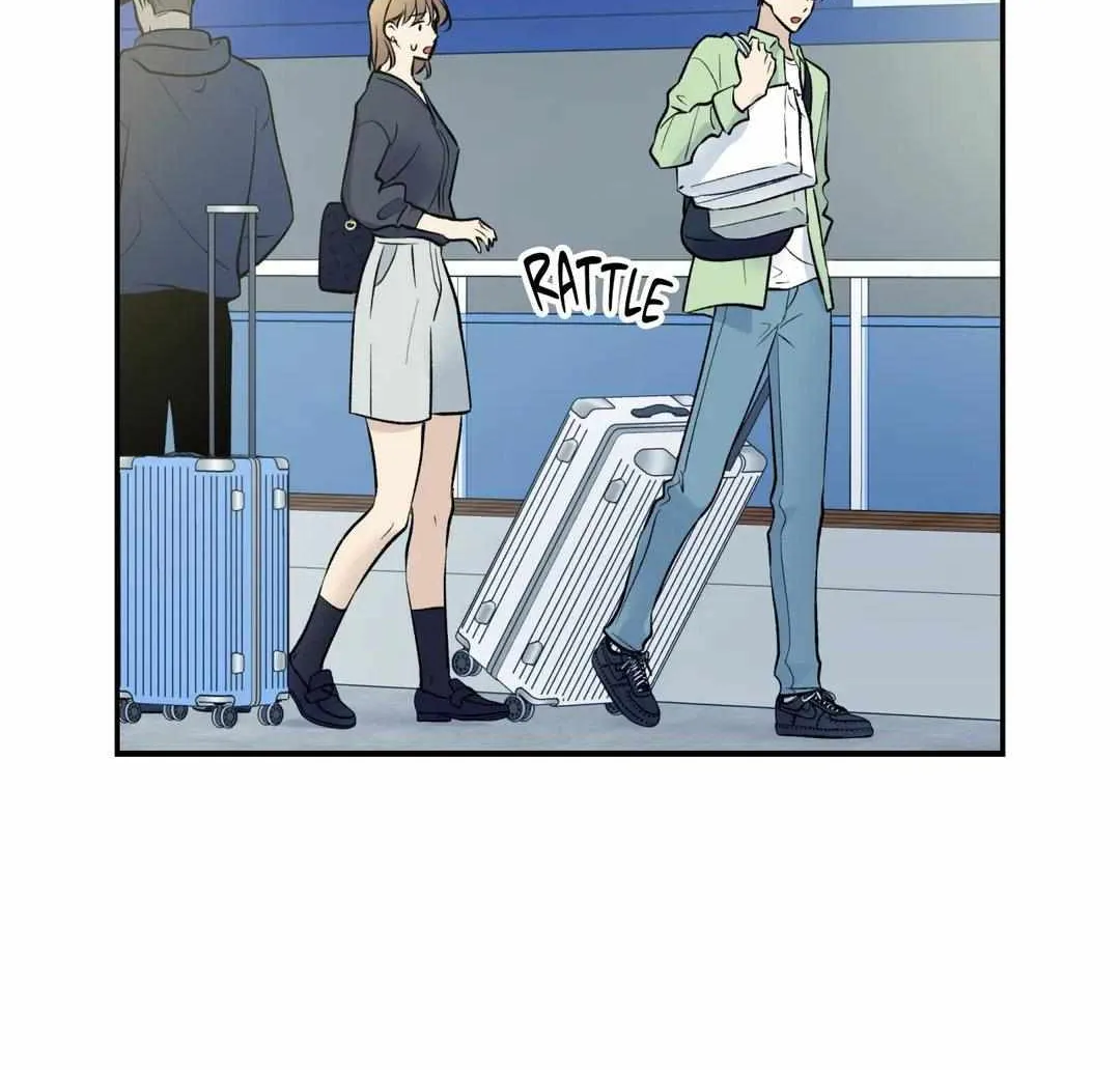 Why Are You So Kind To Everyone Except Me? Chapter 31 page 78 - 