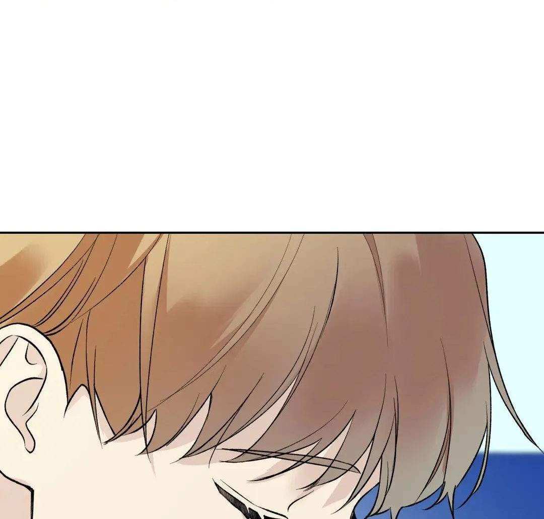Why Are You So Kind To Everyone Except Me? Chapter 31 page 80 - 