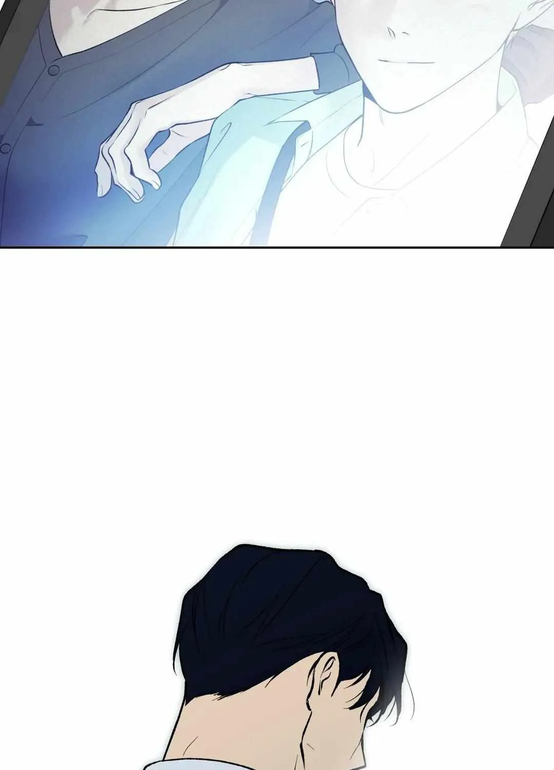 Why Are You So Kind To Everyone Except Me? Chapter 31 page 83 - 