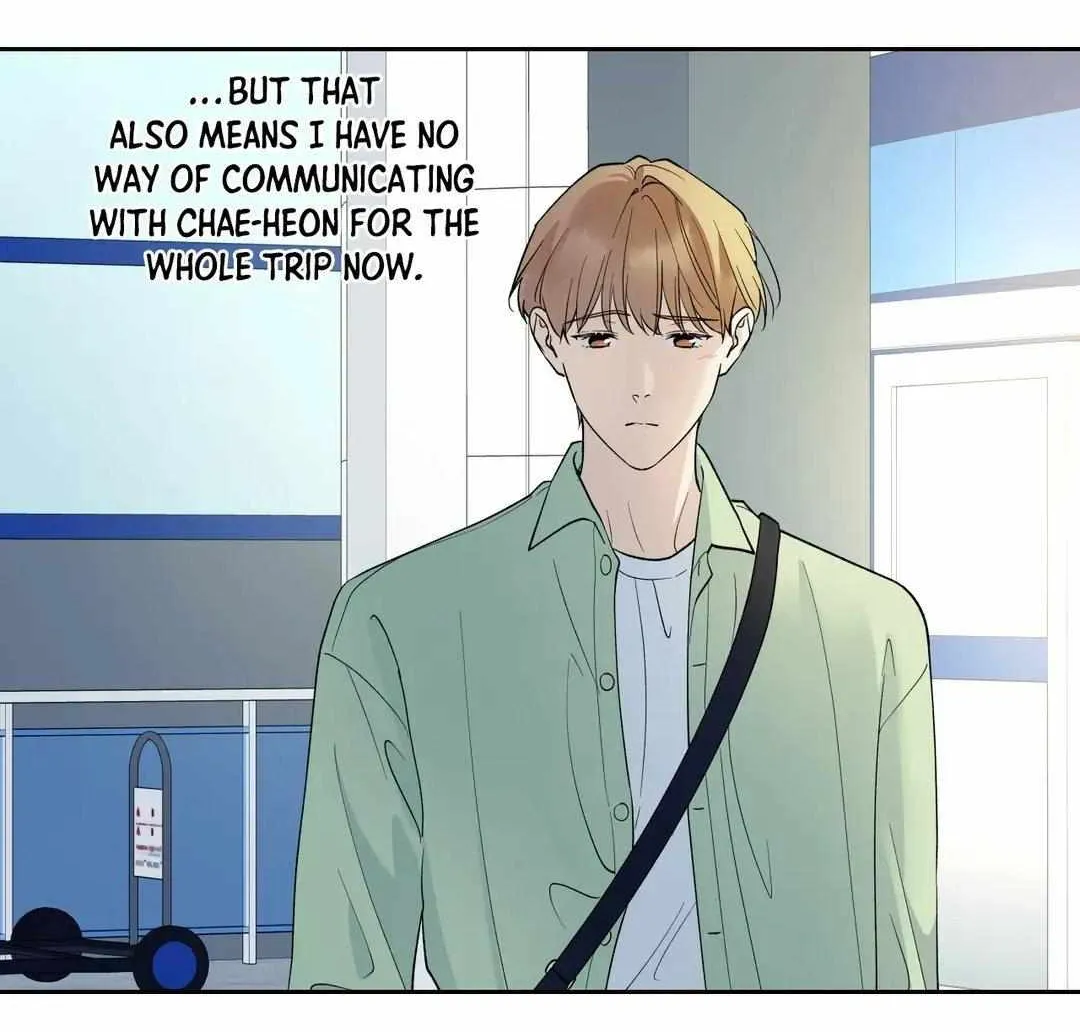 Why Are You So Kind To Everyone Except Me? Chapter 32 page 25 - 
