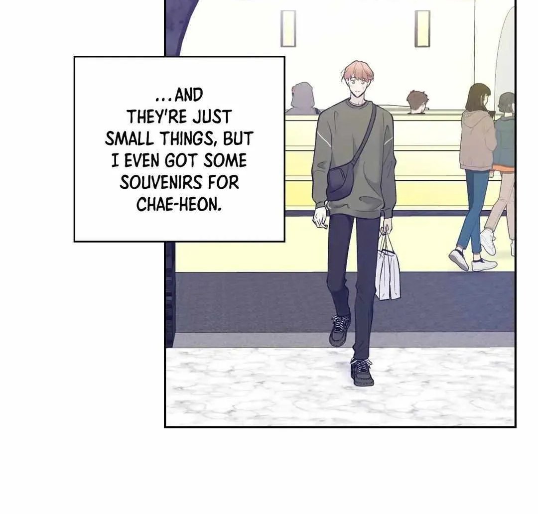 Why Are You So Kind To Everyone Except Me? Chapter 32 page 33 - 