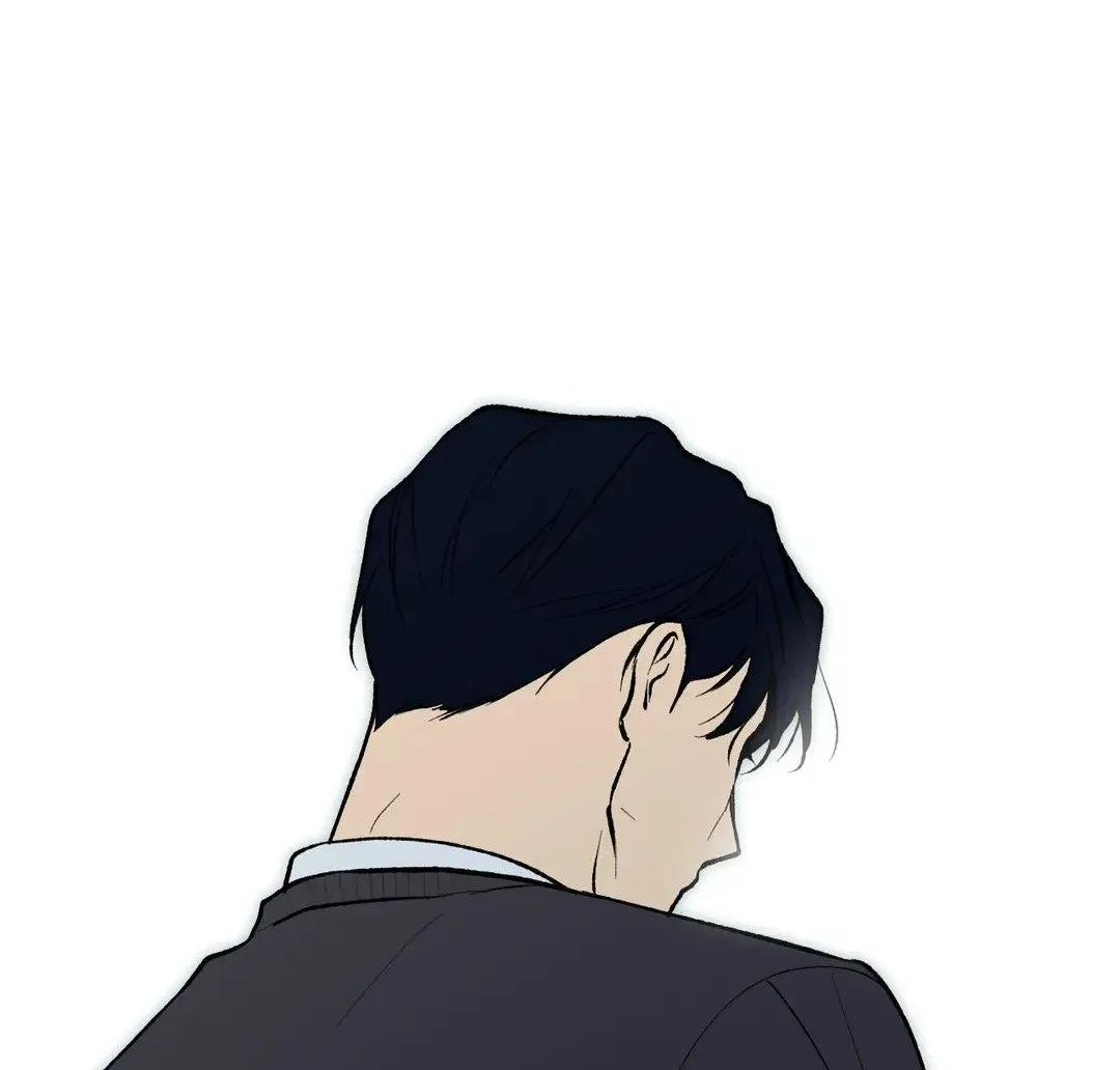 Why Are You So Kind To Everyone Except Me? Chapter 32 page 5 - 