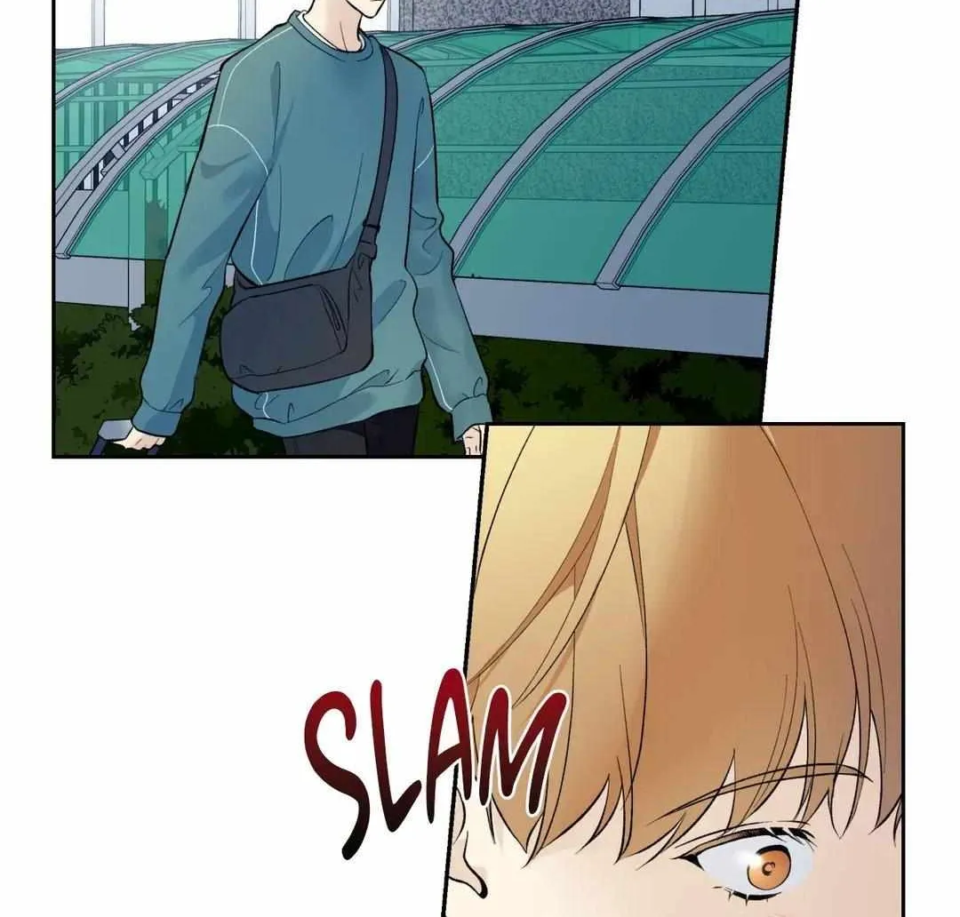 Why Are You So Kind To Everyone Except Me? Chapter 32 page 71 - 