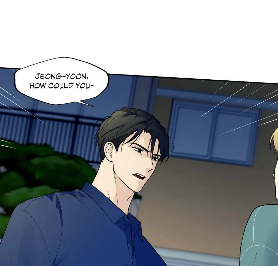 Why Are You So Kind To Everyone Except Me? Chapter 32 page 77 - 
