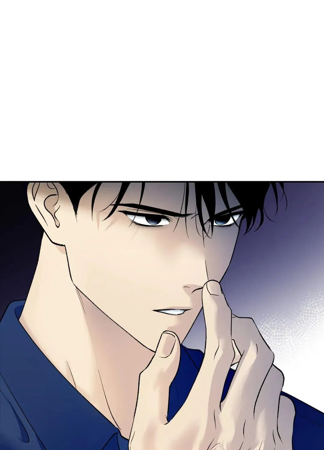 Why Are You So Kind To Everyone Except Me? Chapter 32 page 80 - 