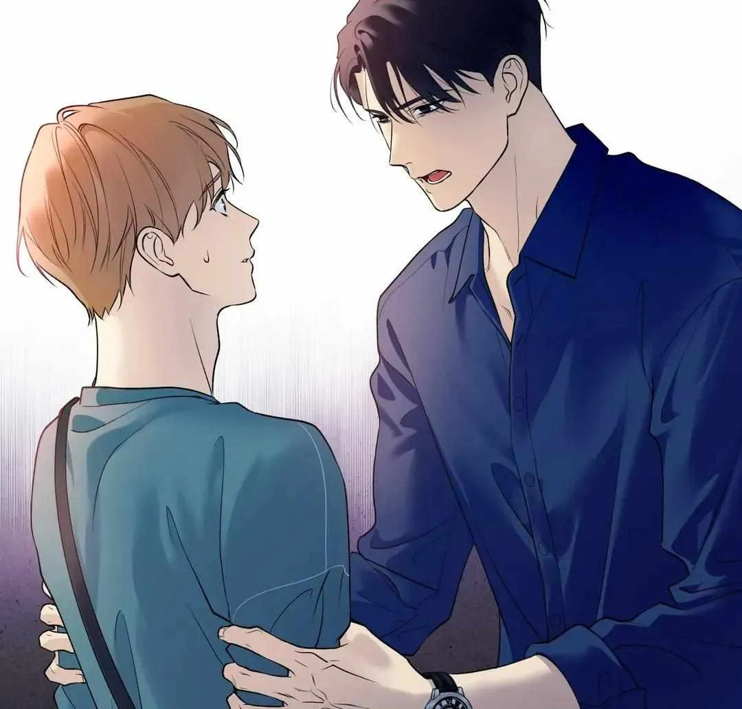 Why Are You So Kind To Everyone Except Me? Chapter 32 page 83 - 