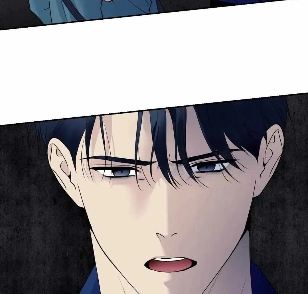 Why Are You So Kind To Everyone Except Me? Chapter 33 page 2 - 