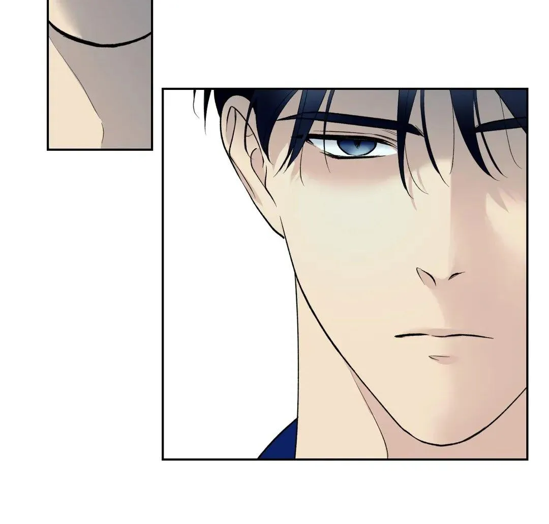 Why Are You So Kind To Everyone Except Me? Chapter 33 page 16 - 