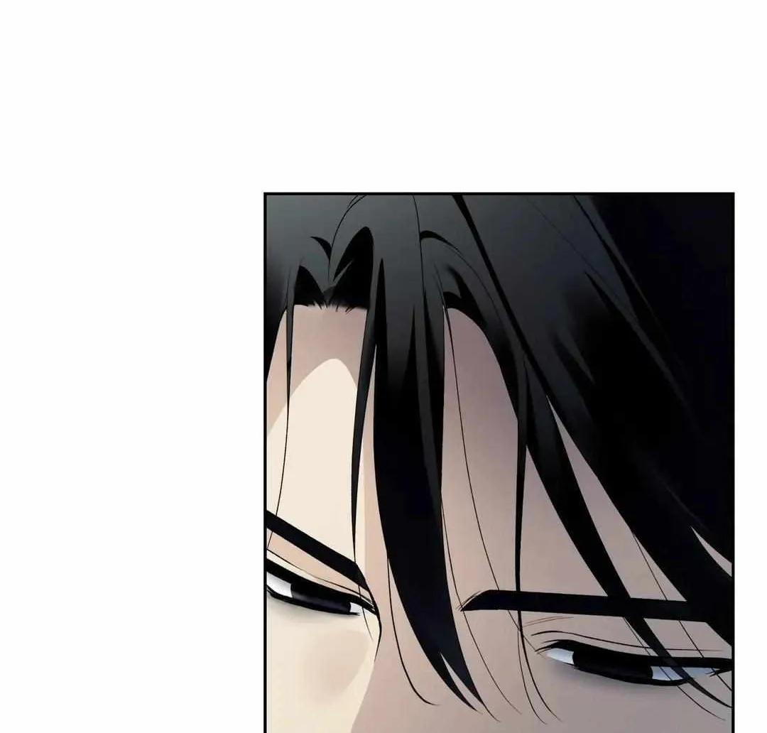 Why Are You So Kind To Everyone Except Me? Chapter 33 page 24 - 