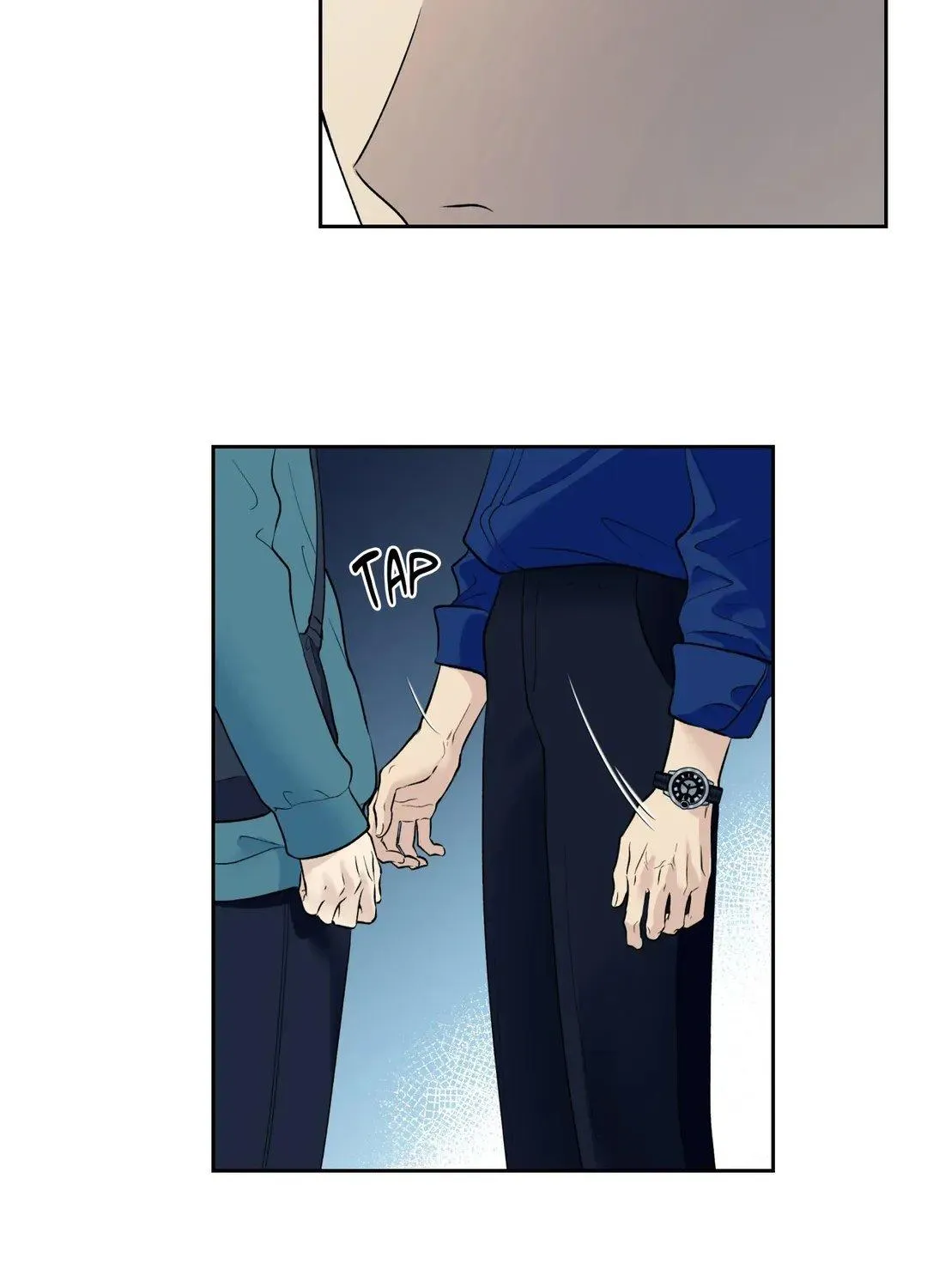 Why Are You So Kind To Everyone Except Me? Chapter 33 page 25 - 