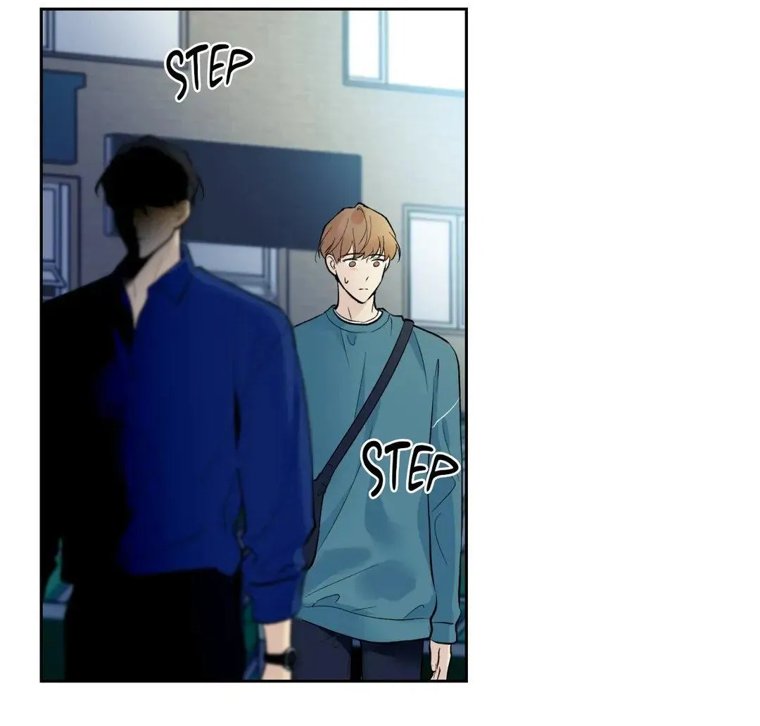 Why Are You So Kind To Everyone Except Me? Chapter 33 page 26 - 