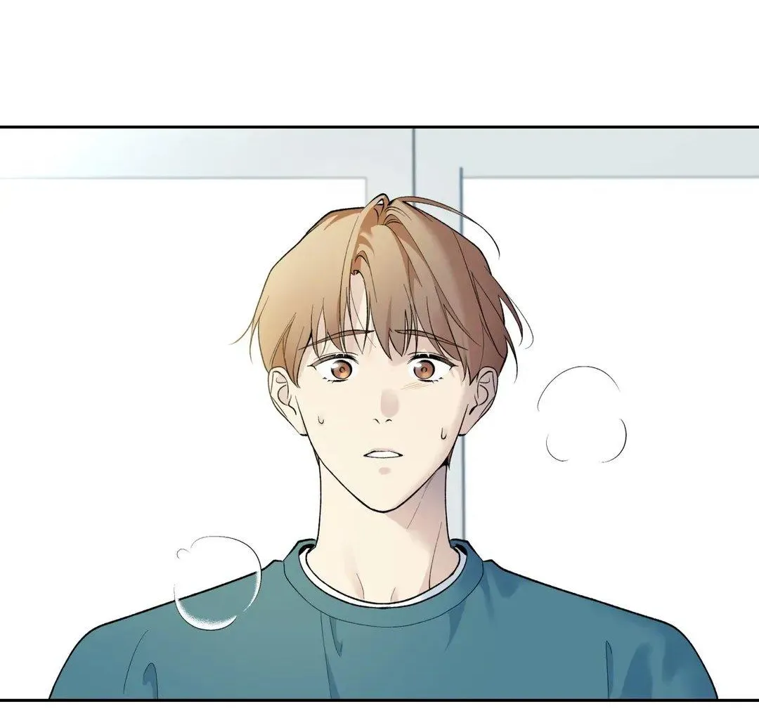 Why Are You So Kind To Everyone Except Me? Chapter 33 page 48 - 