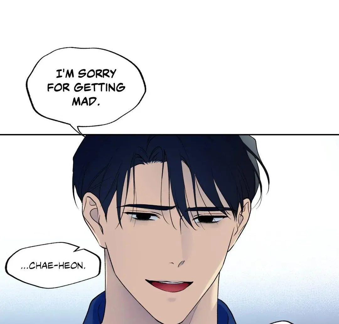 Why Are You So Kind To Everyone Except Me? Chapter 33 page 50 - 