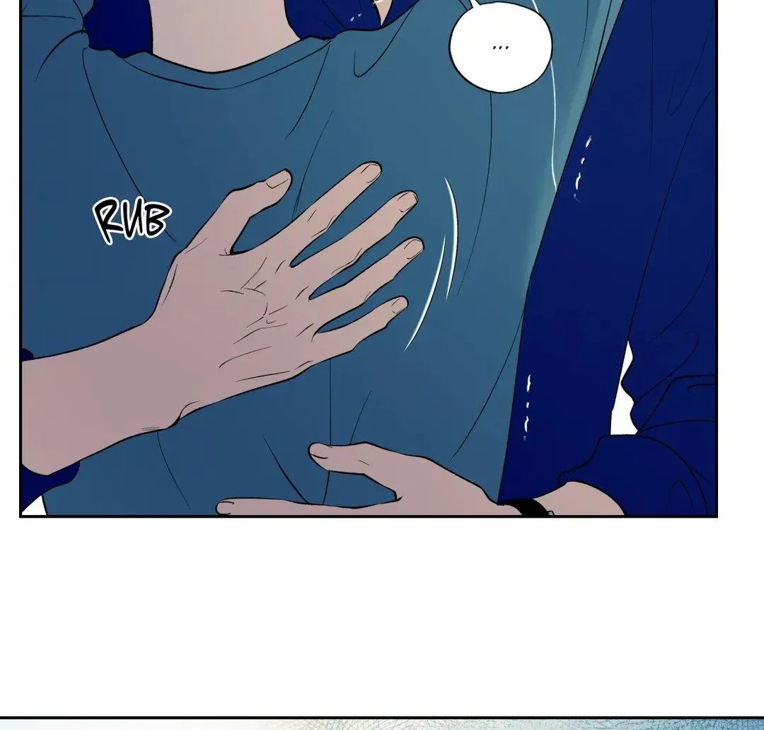 Why Are You So Kind To Everyone Except Me? Chapter 33 page 72 - 