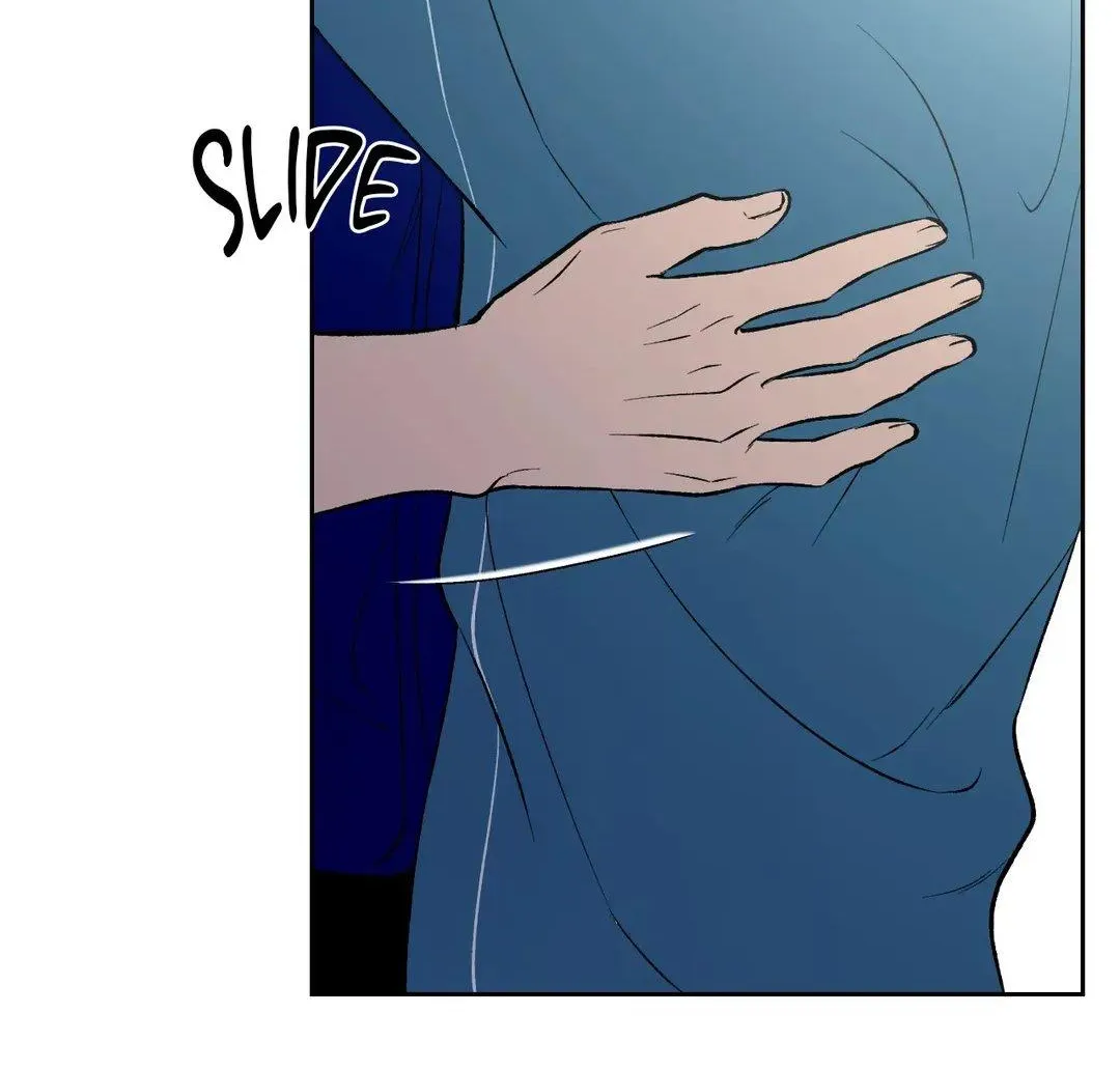 Why Are You So Kind To Everyone Except Me? Chapter 33 page 76 - 
