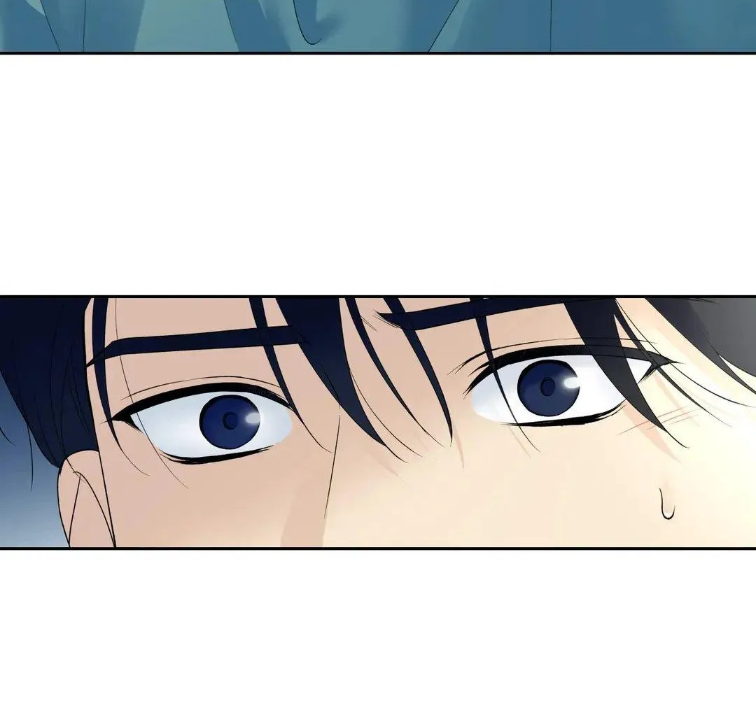 Why Are You So Kind To Everyone Except Me? Chapter 33 page 78 - 
